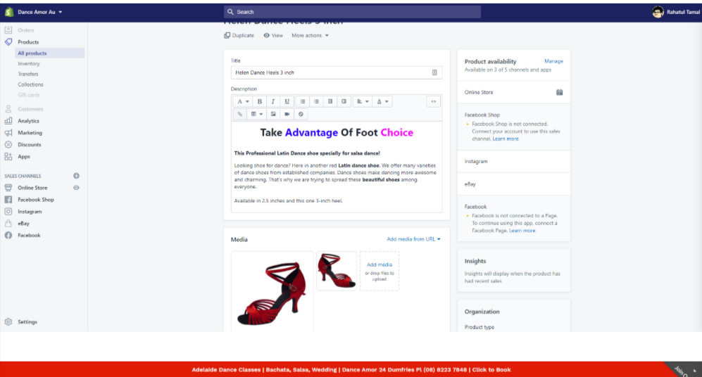 DanceAmor Mobile View